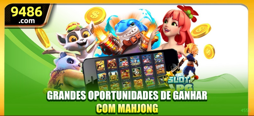 VIP Rewards System